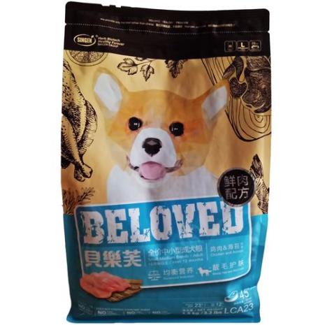 伯纳天纯和豆柴哪个好
