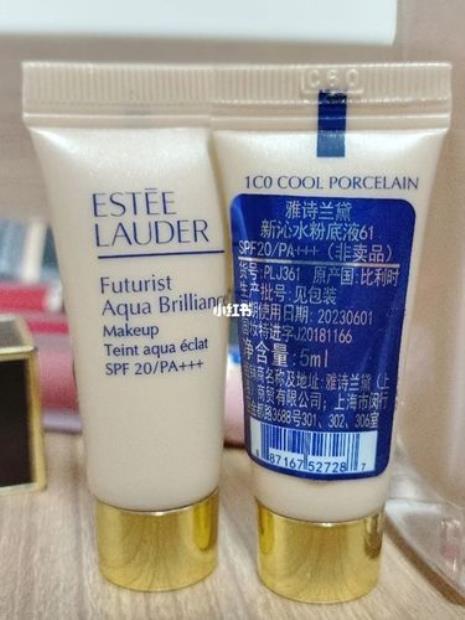 雅诗兰黛沁水里面有说明书吗