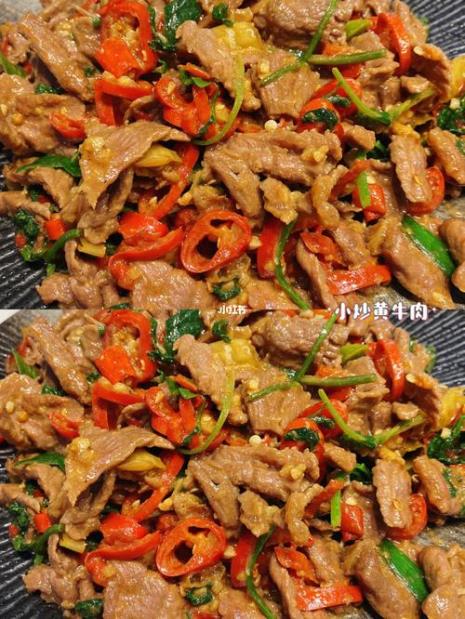 小炒黄牛肉五十字评价