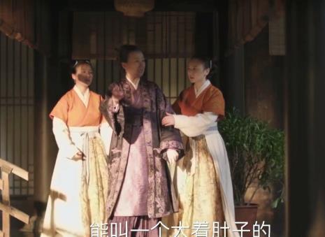 知否明兰怀孕肚子痛