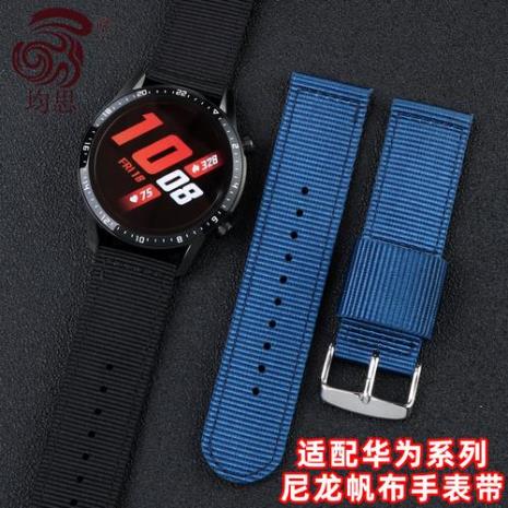 磁吸表链对华为gt2有影响吗