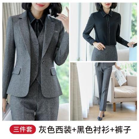 女人如何穿商务休闲装