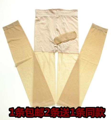 丝袜分什么样子