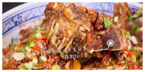 牛骨肉家常做法