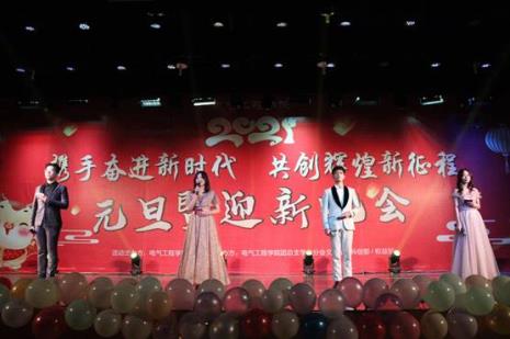 元旦晚会爱国主题的有创意节目