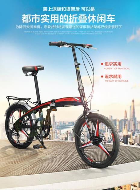 德邦物流能寄自行车吗