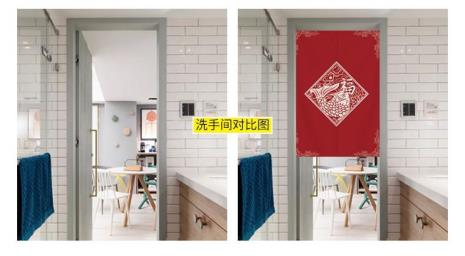 门口风大怎么解决