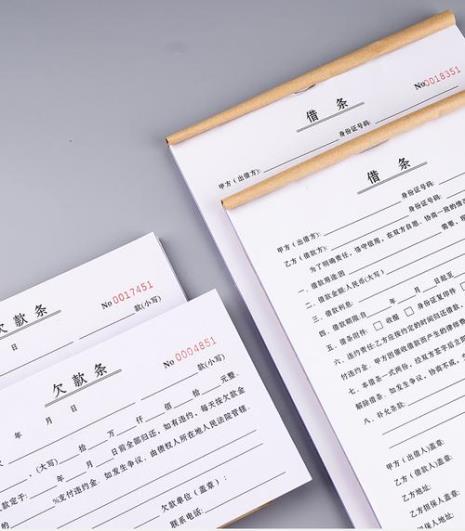 kvr协议介绍