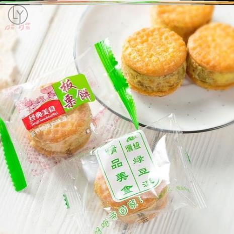 饼干漏气软了还能吃吗
