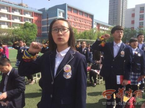 咸阳启迪中学高一是怎么分班