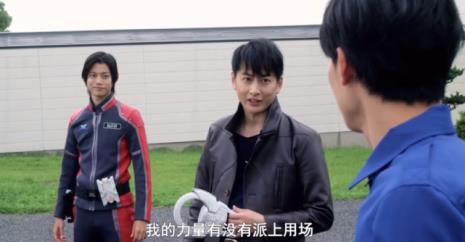 奥特之王人间体女扮演者