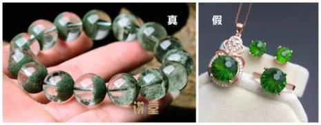 水晶怎么辨真假