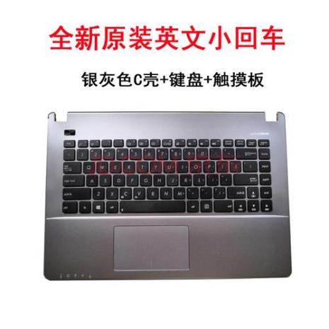 键盘m标志是什么牌子