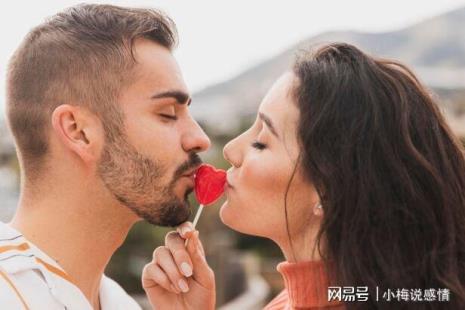 谈恋爱男女都一样是啥意思