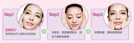 保湿和护肤的使用顺序