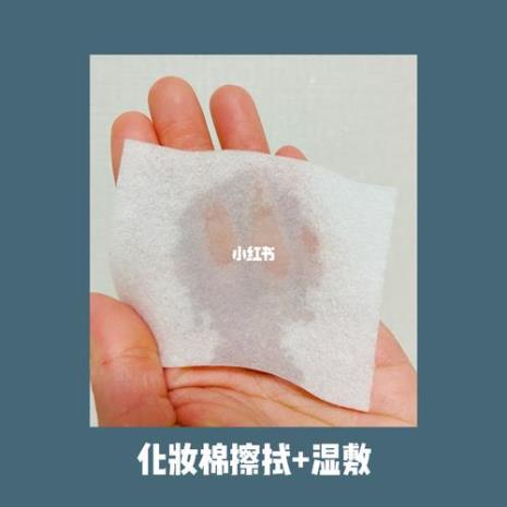 冬天湿敷用什么水比较好