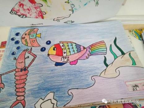 高中画画报什么课