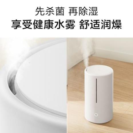 小米加湿器滤芯更换