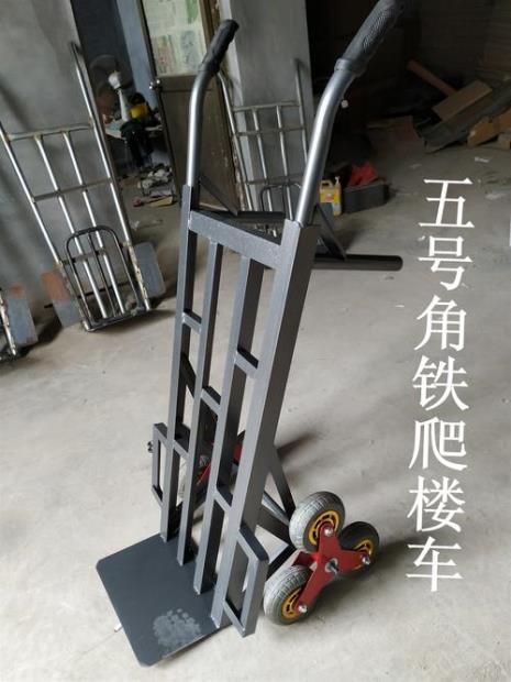 6轮爬楼车真的省力吗