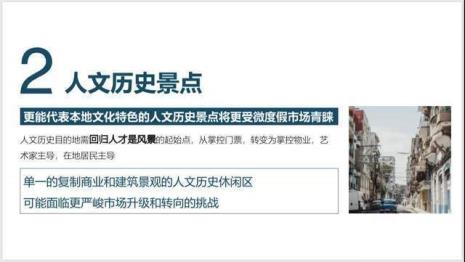 2022旅行自媒体新手怎么入门