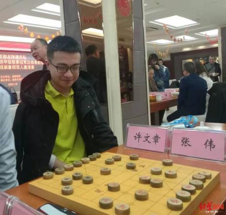 象棋特大冠军次数排名