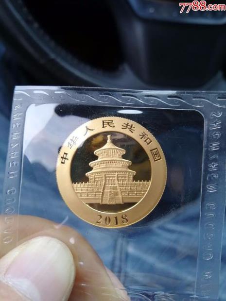熊猫金币有什么用