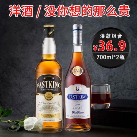 调酒的基酒都有哪些