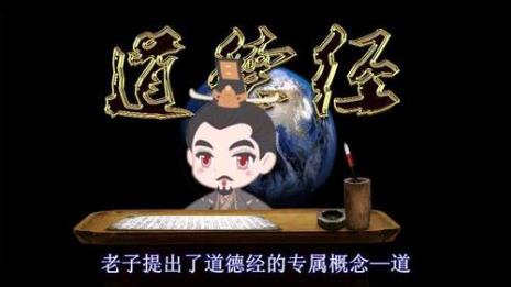 妙是什么意思
