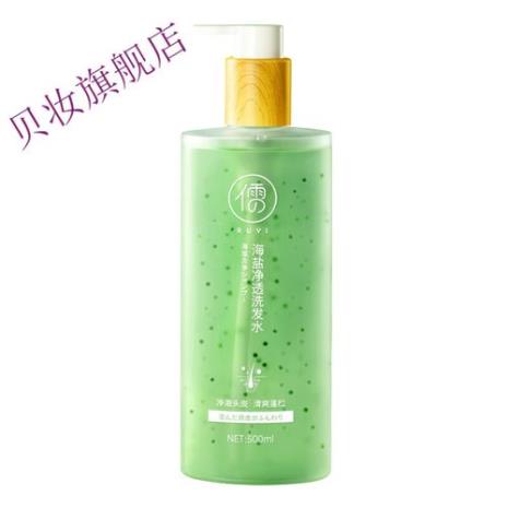 儒意海盐控油洗发水怎么样
