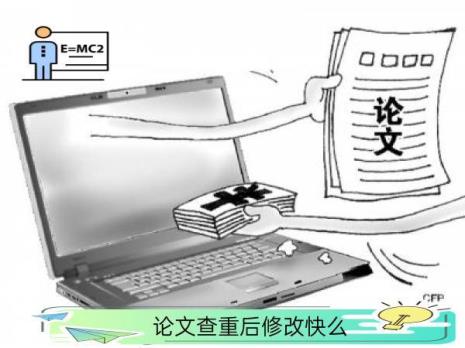 论文投稿后可以撤回吗