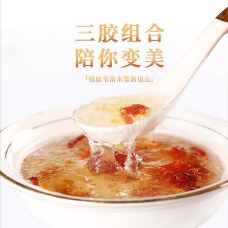 木瓜桃胶雪燕皂角米做法
