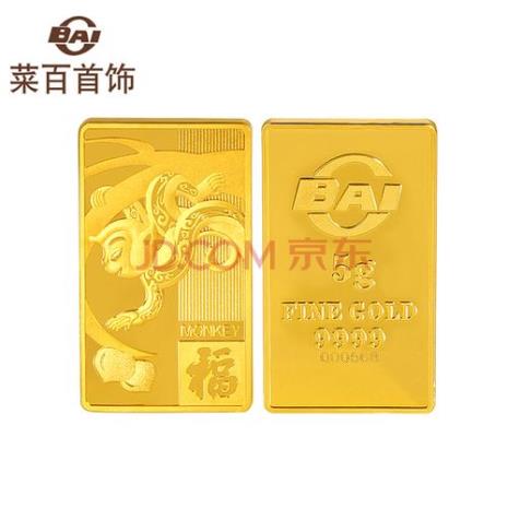 菜百投资金条价格