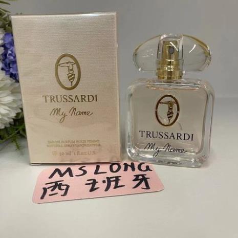 以女人名命名的香水