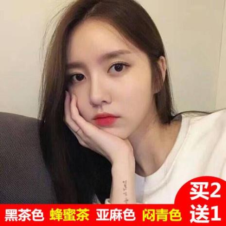 黑茶色是冷色还是暖色