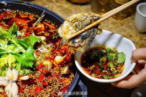乌江鱼有舌头吗