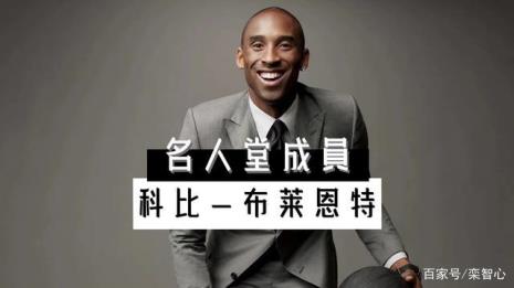 丹尼格林退役可以入选名人堂吗
