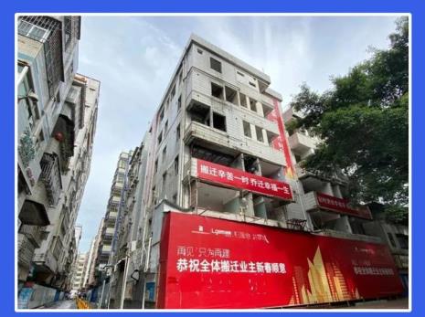 南山白石洲进出要求