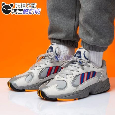 adidasyung-1尺码偏大吗
