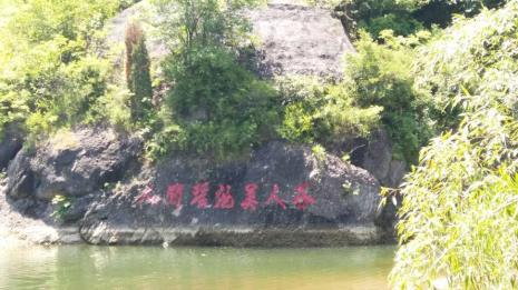 美人谷景区有哪些服务特色