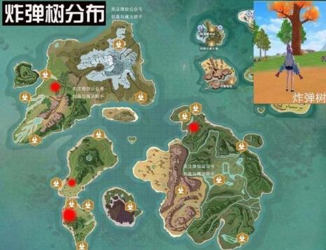 创造与魔法柠檬派怎么做