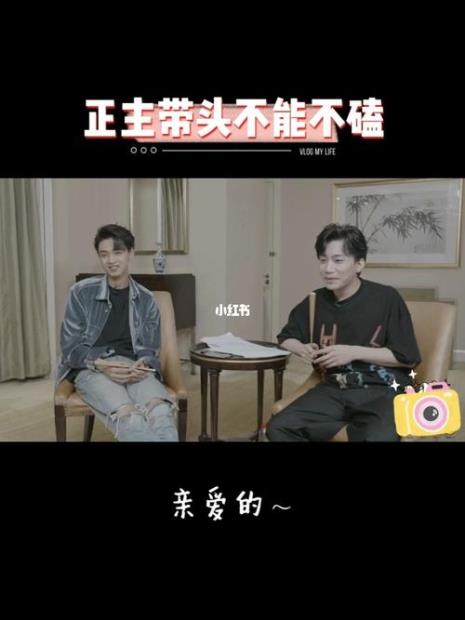 何九华为什么跪秦霄贤