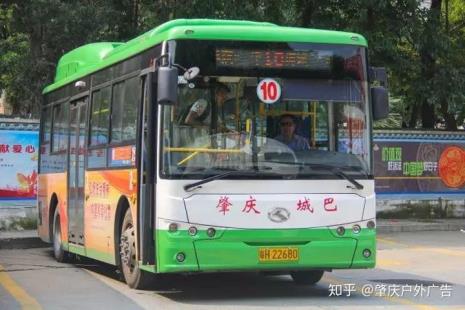 中山的公交车能不能使用岭南通