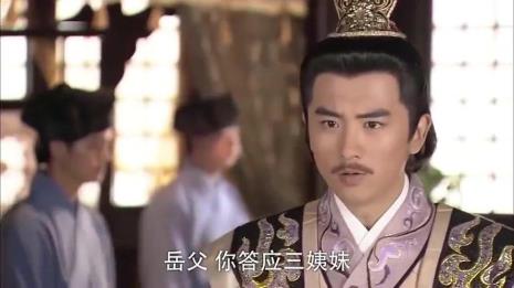 王银钏为什么赶走妹妹