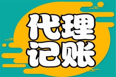 工作室注册流程