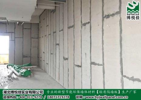 防火墙隔音什么牌子材料好