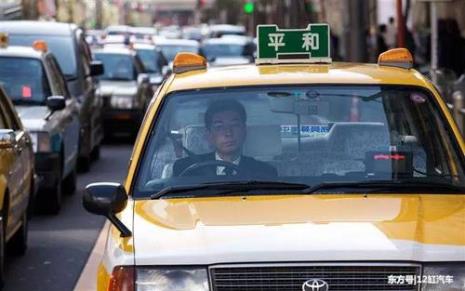 日本打车怎么收费