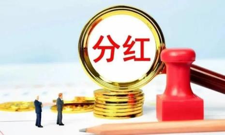 股权激励是利好还是利空