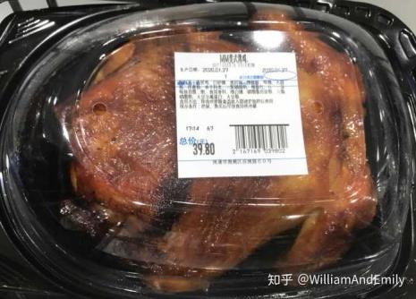 网上买山姆的东西怎么买