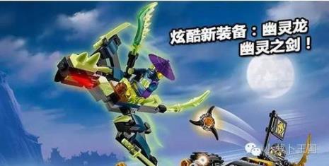 幻影忍者寇是哪个国家的