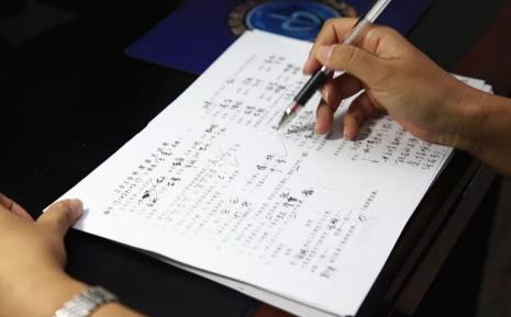 电脑改试卷可靠吗
